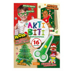 Набір для творчості Апельсин Актівіті-вирізалочка (укр) НТ-14-05 Різдвяна майстерня