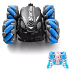 Іграшка Трюкова машинка з пультом CV-D500