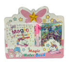 Книжка-розмальовка 15*13,5см 4арк Лидер малюємо водою + пензлик та наліпки, Єдиноріг 9900-U