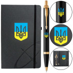 Кулькова ручка Parker 22032b24_T0016u IM Ukraine Black Тризуб + блокнот Набір подарунковий