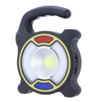 Ліхтарик переносний світлодіодний на сонячній батареї з зарядом від мережі, 17.5*13*4.5см ZJ-3199