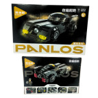 Конструктор 3D Blocks Brick Panlos Challenger car Бетмобіль, кор. 35,5*23,5*6см, 338 дет. 666040