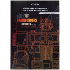 Папір кольоровий А4 15арк двосторонній Kite мод 250 Transformers TF24-250