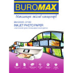Фотопапір А4 100арк 150г/м2 Buromax глянц BM.2220-3100