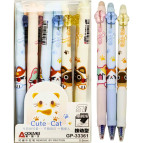 Гелева ручка Пиши-стирай Aodemei 0,5мм Cute Cat, автомат пише синім GP-33361 ігольчатий накінечник