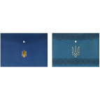 Папка-конверт А4 з кнопкою Buromax UKRAINE BM.3970-**