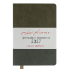 Щоденник 2027 А5 Leo Planner Velvet м'який VE2527**