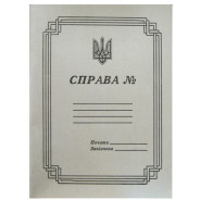 Папка А4 картонна Дело/Справа КОРВЕТ 38101