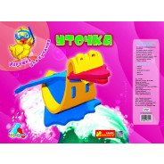 Іграшка Creative 3161 для купания УТОЧКА