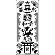 Наклейка скрапбукинг URSUS 10*23см Китайские мотивы, Червоний UR-59140055