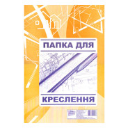 Папір для креслення А3 ПАПКА 20арк 120г/м ФОЛДЕР