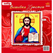 Набір для творчості CREATIVE 4611 ИКОНА ИСУС
