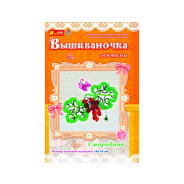 Набір для творчості Creative 4906 ВЫШИВКИ ЛЕНТАМИ 'СМОРОДИНА'