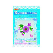 Набір для творчості Creative 4907 ВЫШИВКИ ЛЕНТАМИ 'ШИПОВНИК'