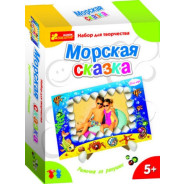Набір для творчості CREATIVE 3057 'РАМОЧКА ИЗ РАКУШЕК'