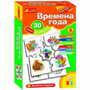 Іграшка Creative 6325 РОЗУМНІ ПАЗЛИ 'ПОРИ РОКУ'