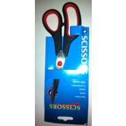 Ножиці QUALITY SCISSORS 19.7см №1616