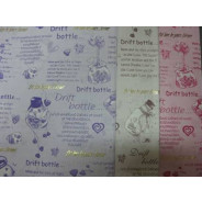 Папір упак LINE ART №14 62*62см 'Drift Bottle '