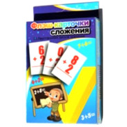 Флеш-картки навчальні 'СЛОЖЕНИЕ' 36шт. F-027/22827-C