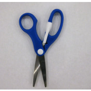 Ножиці SCISSORS дитячі мет кромка 5503