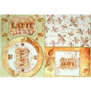 Декупажна карта 31*44см 45г/м 01718 Ароматний латте