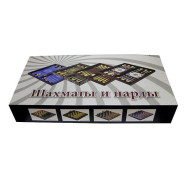 Шахмати ЕКСКЛЮЗИВ дошка 50*50см 3в1 (+нарди+шашки) дерево 0379-1