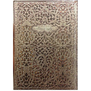 Блокнот 93*132мм 112арк YASAC 1114