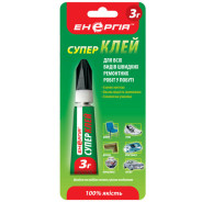 Супер клей Енергія 3гр блістер C-018-1