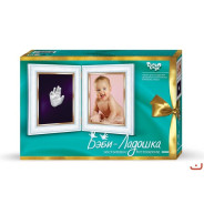 Набір для творчості DankoToys DT БЛ-01 Отпечаток Ладошка