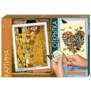 Набір для творчості DankoToys DT КД-02 Декупаж 2в1 Картина + листівка