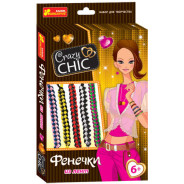 Набір для творчості Creative 4754 Фенечки зі стрічок 15100097Р