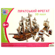 Набір для творчості Ухтишко 3D пазл 951100 Піратський фрегат
