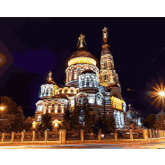 Картина по номер. на холсті 40*50см Бебилон Турбо VP492 Харьків Благовіщенскій собор