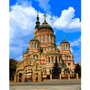 Картина по номер. на холсті 40*50см Бебилон Турбо VP493 Харьків Собор Благовіщення Пресвятої Богородиці