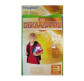 Обкладинки для підручників набір 3кл ПОЛІМЕР 150мк 113403