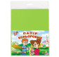 Папір кольоровий А4 10арк 1 Вересня Неон 950259