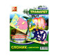 Трафарет ЛУЧ фігурний "Слоненя в джунглях" 17С 1145-08