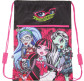 Сумка для взуття KITE мод 601 Monster High MH13-601K з карманом
