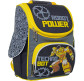 Ранець каркасний 1Вересня Yes 551943 'Робот' 2532 25*34*12см