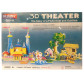 Пазлы 3D Theater 58пр. 68*30*26,7см Золотая рыбка 580-H