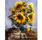 Картина по номер. на холсті 40*50см Бебилон Турбо VP323 Подсолнухи и рушник