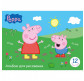 Альбом д/малюв. А4 12арк ПЕРО 100г/м2 Свинка Пеппа 118225/710135