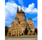 Картина по номер. на холсті 40*50см Бебилон Турбо VP493 Харьків Собор Благовіщення Пресвятої Богородиці