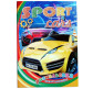 Книжка-розмальовка В5 8арк MIZAR Sport cars + накл. 129931
