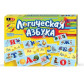 Пазли DankoToys 66ел. DT 66Asp Логическая Азбука (рос) Мякі, двосторонні