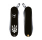 Victorinox CLASSIC SD UKRAINE 58мм 7предм чорн + чехол + ножн + Тризуб.біл. Vx06223.3R1