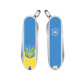 Victorinox CLASSIC SD UKRAINE 58мм 7предм + біл + ножн + жовт-блакит. с Гербом + блакит. Vx06223.7R3
