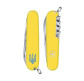 Victorinox SPARTAN UKRAINE 91мм 12предм жовт + штоп + Тризуб. син. Vx13603.8R1