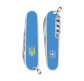 Victorinox SPARTAN UKRAINE 91мм 12предм біл + штоп + блакит. с Гербом + блакит. Vx13603.7R7