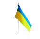 Прапор України 14см*21см ткань Q-1